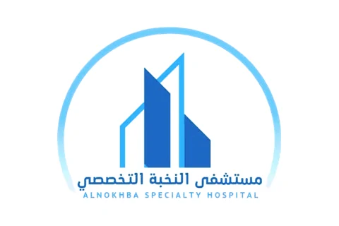 Alnokhba Specialty Hospital Alnokhba Specialty Hospital