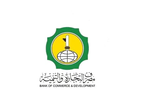 Bank of Commerce and Development Bank of Commerce and Development