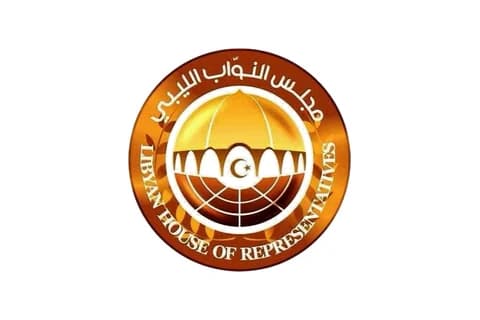 Libyan House of Representatives Libyan House of Representatives